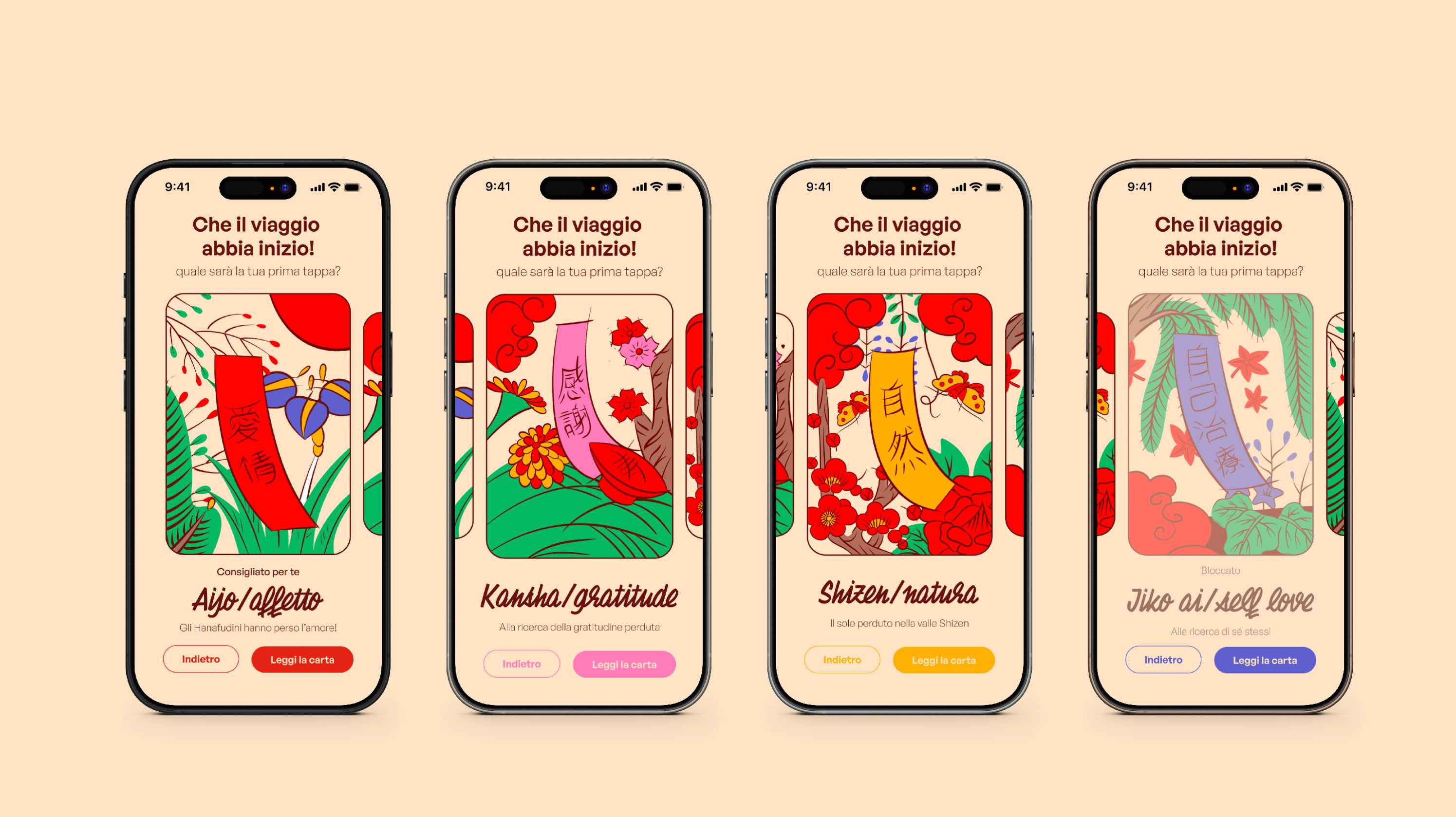 Hanafuda app worlds screens